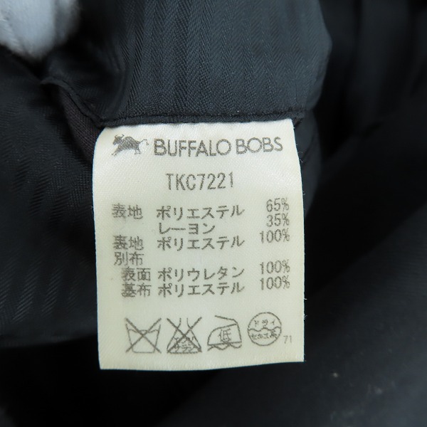 実際に弊社で買取させて頂いた【難あり】BUFFALO BOBS/バッファローボブズ レザー切り替え テーラードジャケット/3の画像 3枚目