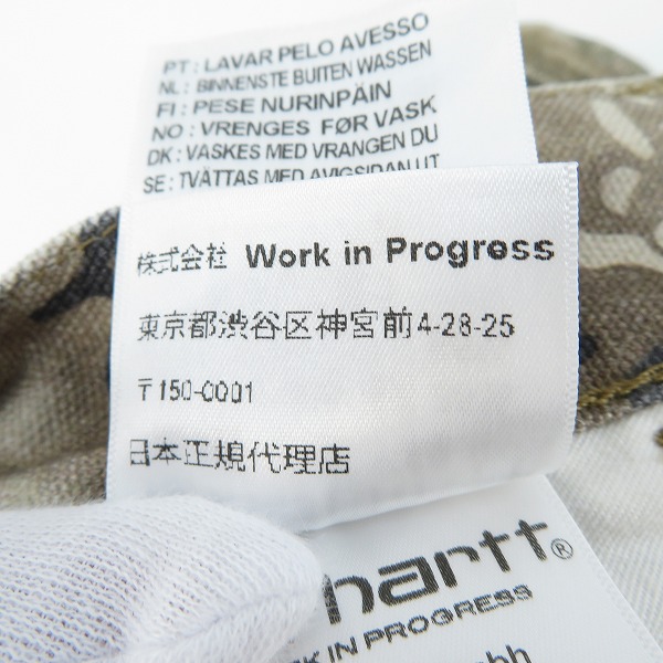 実際に弊社で買取させて頂いたCarhartt/カーハート DOUBLE KNEE PANT カモフラ パンツ/30×32の画像 5枚目