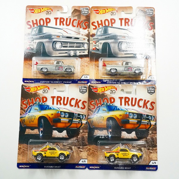 実際に弊社で買取させて頂いた【未開封】Hot Wheels/ホットウィール SHOP TRUCKS CUSTOM '62 CHEVY PICKUP/SUBARU BRAT ミニカー 4点セット