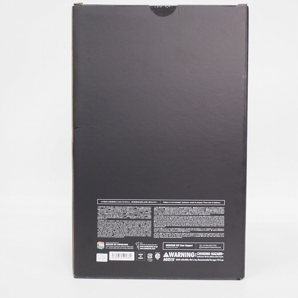 実際に弊社で買取させて頂いた(1)【未開封】UNDERCOVER×WILL SWEENEY×MEDICOM TOY/アンダーカバー Helmut Hot Dog Man/ホットドッグマン ランプの画像 5枚目