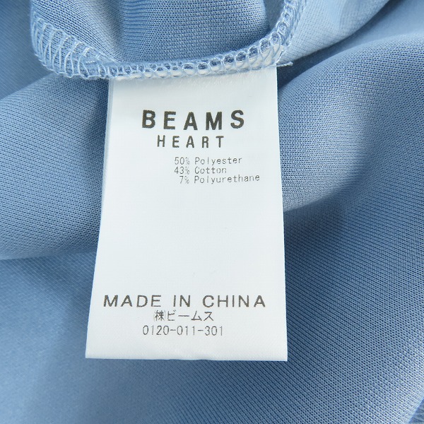 実際に弊社で買取させて頂いた【未使用】BEAMS/ビームス 半袖 シャツ 42-04-0324-459-71-20 Lの画像 3枚目