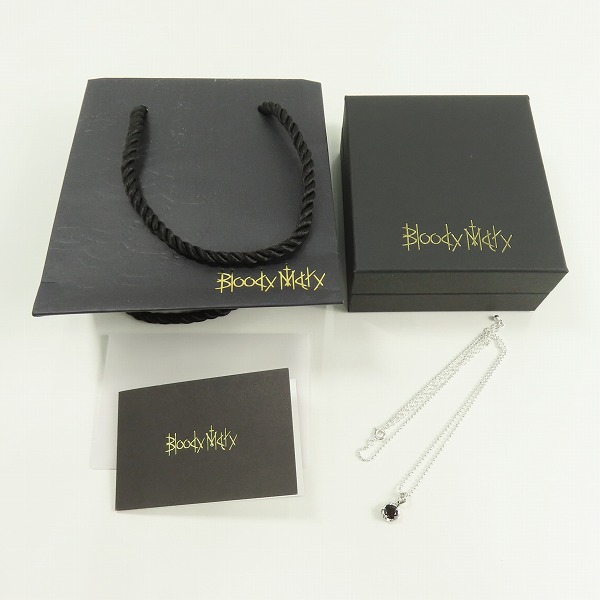 実際に弊社で買取させて頂いた【ギャラ付】Bloody Mary/ブラッディマリー Nelli Pendant/ネッリペンダント-果実 の画像 9枚目