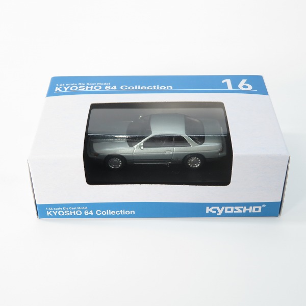 実際に弊社で買取させて頂いた京商 KYOSHO 64 Collection/コレクション 1/64 No.16 NISSAN Silvia Green/日産 シルビア ミニカー