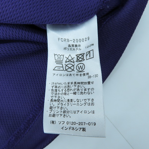 実際に弊社で買取させて頂いたF.C.R.B./F.C.Real Bristol/エフシーレアルブリストル 20SS BACK PANEL BIG TEE PURPLE FCRB-200029 Sの画像 3枚目