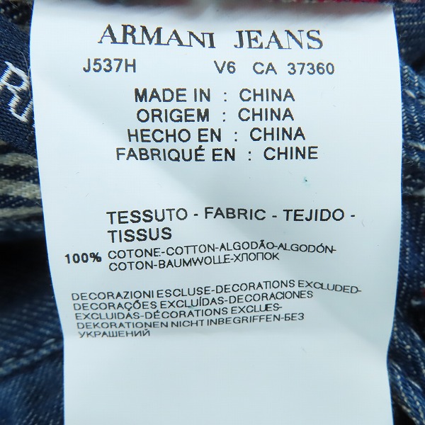 実際に弊社で買取させて頂いたARMANI JEANS/アルマーニジーンズ ハーフパンツ J537H/33の画像 4枚目