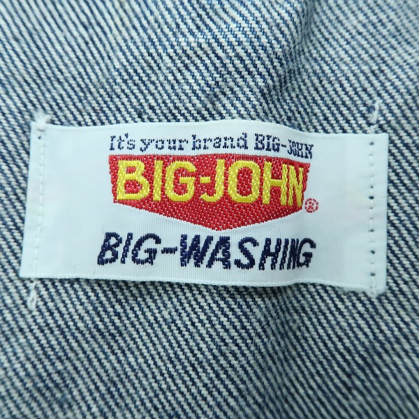 実際に弊社で買取させて頂いたBIG JOHN/ビッグジョン vintage/ビンテージ デニム オーバーオール Lot 02447/32L32の画像 2枚目