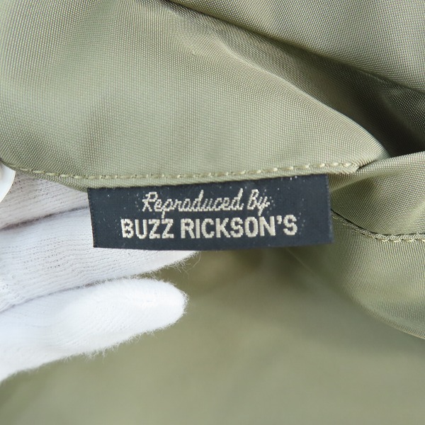 実際に弊社で買取させて頂いたBUZZ RICKSON'S/バズリクソンズ L-2 REED PRODUCTS, INC フライトジャケット BR15125 /42の画像 3枚目
