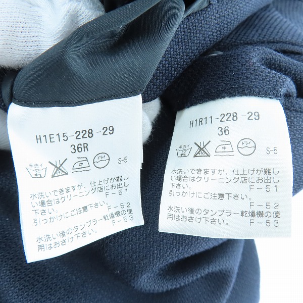 実際に弊社で買取させて頂いたMACKINTOSH PHILOSOPHY/マッキントッシュ TROTTER/トロッター セットアップ ジャケット/パンツ/36の画像 5枚目