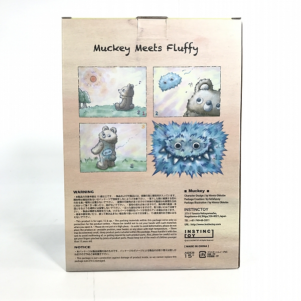 実際に弊社で買取させて頂いたINSTINCTOY/インスティンクトイ Muckey/ムッキー 8th color "Rookie Black"/ルーキーブラックの画像 9枚目