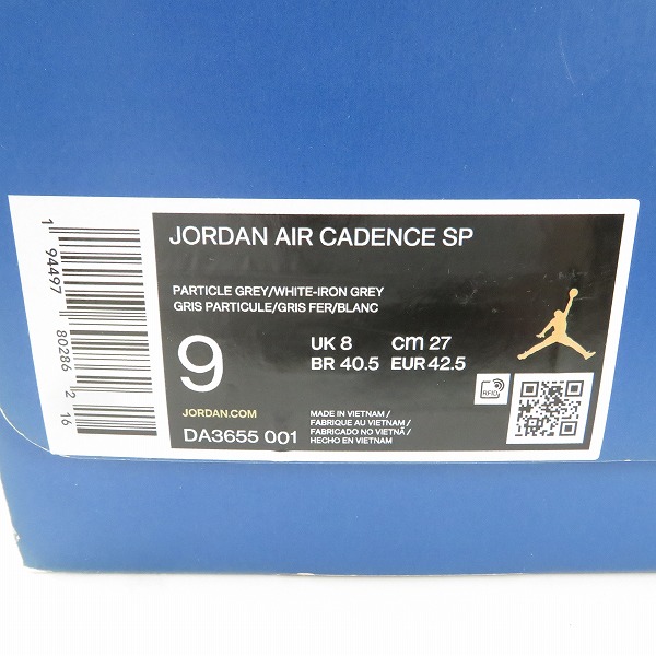 実際に弊社で買取させて頂いた【未使用】NIKE×FRAGMENT DESIGN/ナイキ×フラグメント JORDAN AIR CADENCE/ジョーダン エアケイデンス DA3655-001/27.0の画像 7枚目