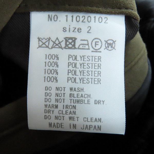 実際に弊社で買取させて頂いた1/F/イチエフ ファクトタム ジップジャケット/2の画像 3枚目