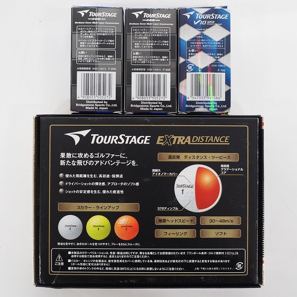 実際に弊社で買取させて頂いた【未使用/オウンネーム】ブリヂストン TOURSTAGE/ツアーステージ EXTRA DISTANCE,X01 B+,V10 ゴルフボール 計18個 の画像 5枚目