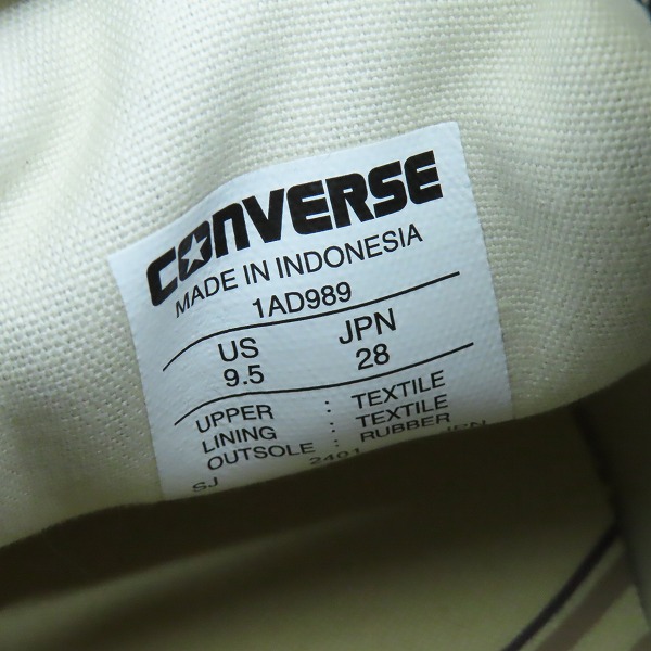 実際に弊社で買取させて頂いたCONVERSE/コンバース ADDICT CHUCK TAYLOR CANVAS OX アディクト チャックテイラー 1AD989/28の画像 5枚目