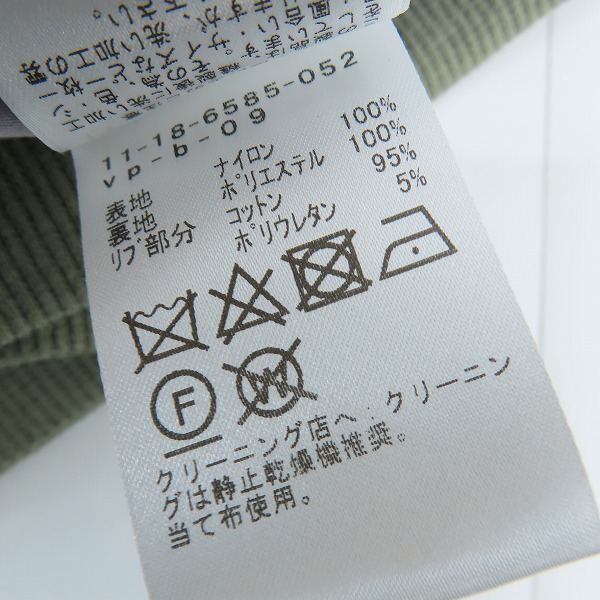 実際に弊社で買取させて頂いたVAPORIZE/ヴェイパライズ×BEAMS/ビームス L-2B Jacket 11-18-6585-052/Mの画像 3枚目