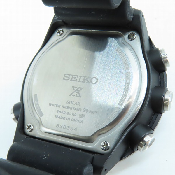実際に弊社で買取させて頂いた【難あり】SIKO/セイコー PROSPEX/プロスペックス フィールドマスター ソーラー S802-00A0の画像 3枚目