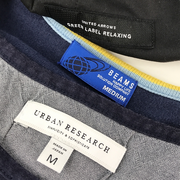 実際に弊社で買取させて頂いた【おまとめ】ユナイテッドアローズ/ビームス/アーバンリサーチ 等 半袖カットソー/イージーパンツ/サマーニット 他の画像 1枚目