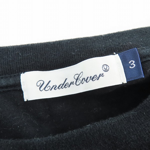 実際に弊社で買取させて頂いたUNDERCOVER/アンダーカバー 22SS I’m not Fanky プリント Tシャツ ブラック UC1C3810/3の画像 2枚目