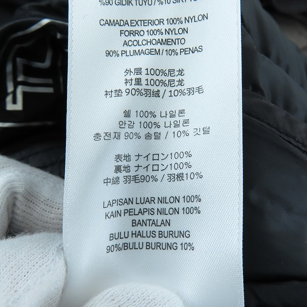 実際に弊社で買取させて頂いたTUMI/トゥミ ダウンジャケット/Sの画像 4枚目