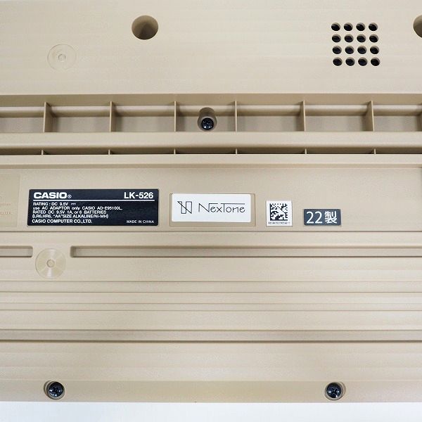 実際に弊社で買取させて頂いた★CASIO/カシオ LK-526 61鍵盤 光ナビゲーション電子キーボード 2022年製 ACアダプター付き【簡易動作確認済】の画像 5枚目