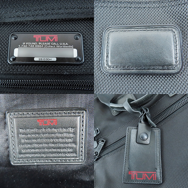 実際に弊社で買取させて頂いたTUMI/トゥミ エクスパンダブルキャリー 二輪キャリー ビジネスバッグ /26103DHの画像 6枚目