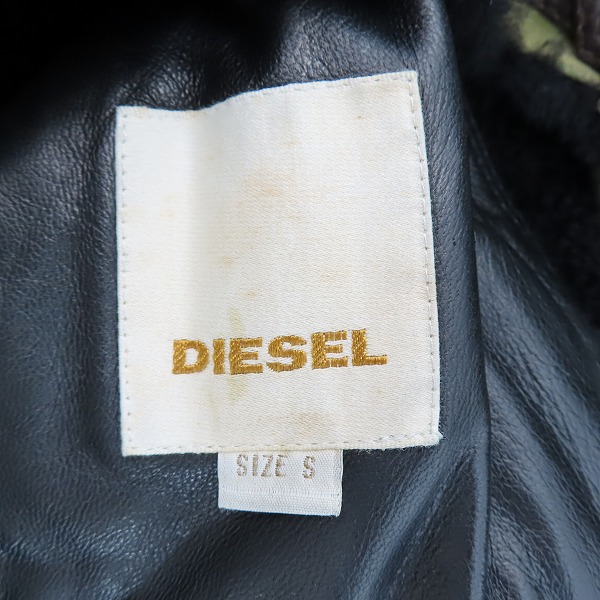 実際に弊社で買取させて頂いたDIESEL/ディーゼル 裏ボア ラムレザー/羊革 ムートンジャケット/Sの画像 2枚目