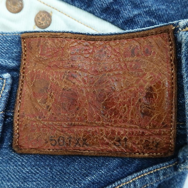 実際に弊社で買取させて頂いたLEVI'S VINTAGE CLOTHING/リーバイスヴィンテージクロージング 501xx デニムパンツ 22501-0004/W31L33の画像 2枚目