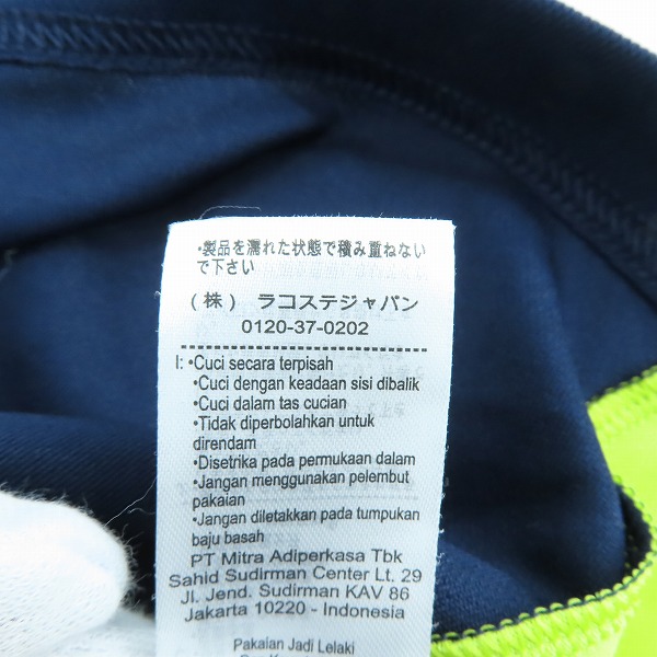 実際に弊社で買取させて頂いたLACOSTE/ラコステ エルゴノミック ビッグ クロックドライ 鹿の子 Tシャツ TH9417 /US:Lの画像 5枚目