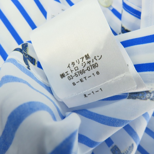 実際に弊社で買取させて頂いた【未使用】ETRO/エトロ 総柄 半袖ストライプシャツ 211-1K445-6253/44の画像 5枚目