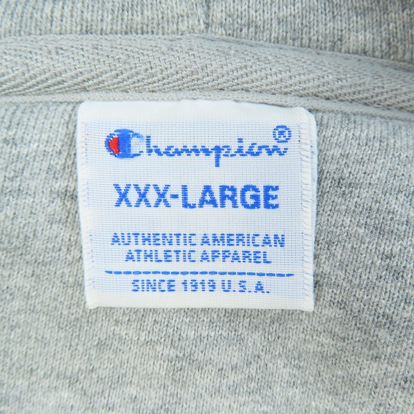 実際に弊社で買取させて頂いたChampion/チャンピオン ジップアップパーカー 裏起毛 XXXLの画像 2枚目