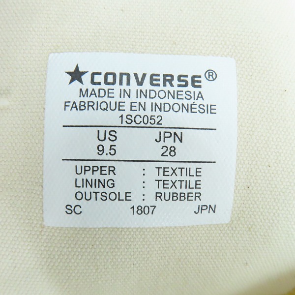 実際に弊社で買取させて頂いたCONVERSE/コンバース ALL STAR オールスター WASHEDCANVAS HI 1SC052 28の画像 5枚目
