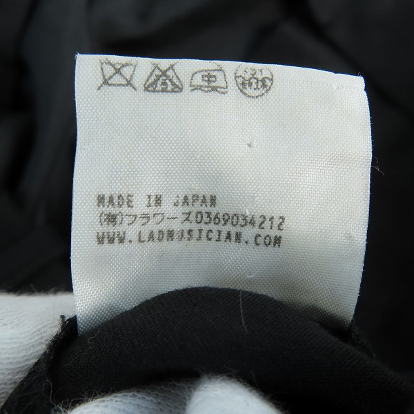実際に弊社で買取させて頂いたLAD MUSICIAN/ラッドミュージシャン ウール スラックスパンツ 2116-551/42の画像 5枚目