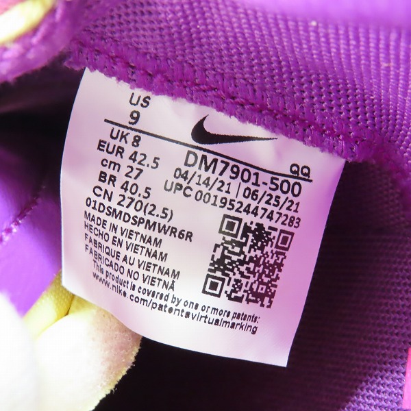 実際に弊社で買取させて頂いた【未使用】NIKE×KAWS×SACAI/ナイキ×カウズ×サカイ BLAZER LOW/ブレーザーロー パープルダスク DM7901-500/27の画像 5枚目