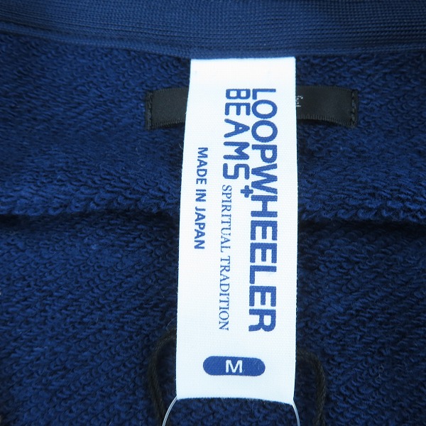 実際に弊社で買取させて頂いた【未使用】LOOPWHEELER×BEAMS+/ループウィラー×ビームスプラス ジップアップ パーカー ネイビー /Mの画像 2枚目