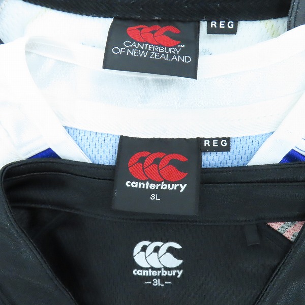 実際に弊社で買取させて頂いたCANTERBURY/カンタベリー ラグビー コカ コーラ レッドスパークス ゲームジャージ  #54 #59 3点セットの画像 2枚目