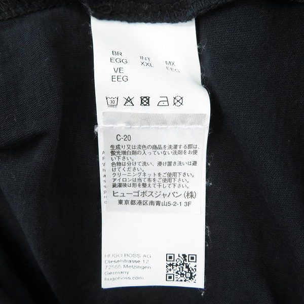 実際に弊社で買取させて頂いたHUGO BOSS/ヒューゴボス 半袖Tシャツ 10220926 XXLの画像 3枚目