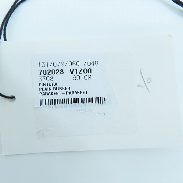 実際に弊社で買取させて頂いたBOTTEGA VENETA/ボッテガヴェネタ トライアングルラバーベルト グリーン系 702028の画像 8枚目