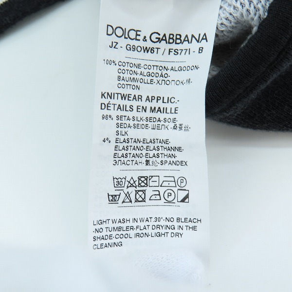実際に弊社で買取させて頂いたDOLCE&GABBANA/ドルチェ&ガッバーナ  Sacred Heart スウェットシャツ G9OW6T/FS77I/50の画像 3枚目