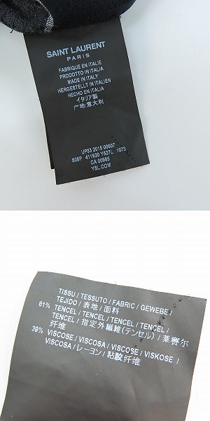 実際に弊社で買取させて頂いた【JPタグ】SAINT LAURENT PARIS/サンローランパリ ダメージ加工グラデーションチェック長袖シャツ 411620 Y527L/37 14-1/2の画像 4枚目