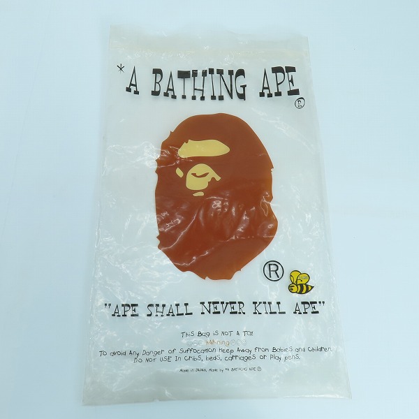 実際に弊社で買取させて頂いたA BATHING APE/アベイシングエイプ レーヨン ハットの画像 9枚目