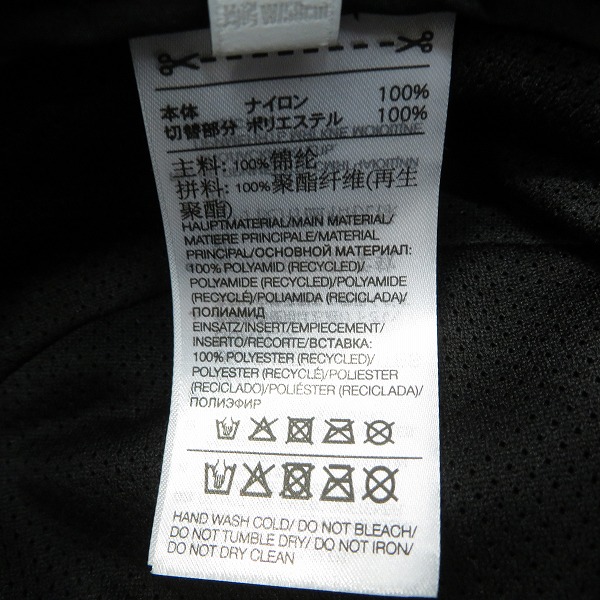 実際に弊社で買取させて頂いたY-3/ワイスリー Bucket Hat バケットハット H62986の画像 6枚目