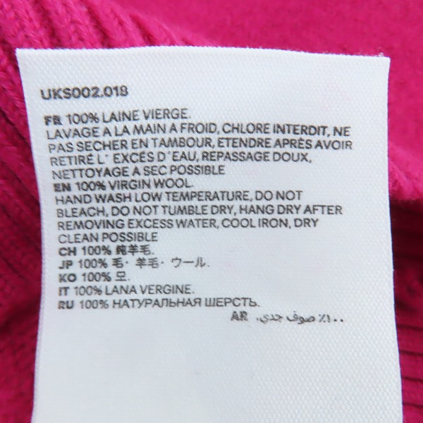 実際に弊社で買取させて頂いたAMI Alexandre Mattiussi/アミアレクサンドルマテュッシ ニット/セーター UKS002.018/Mの画像 5枚目