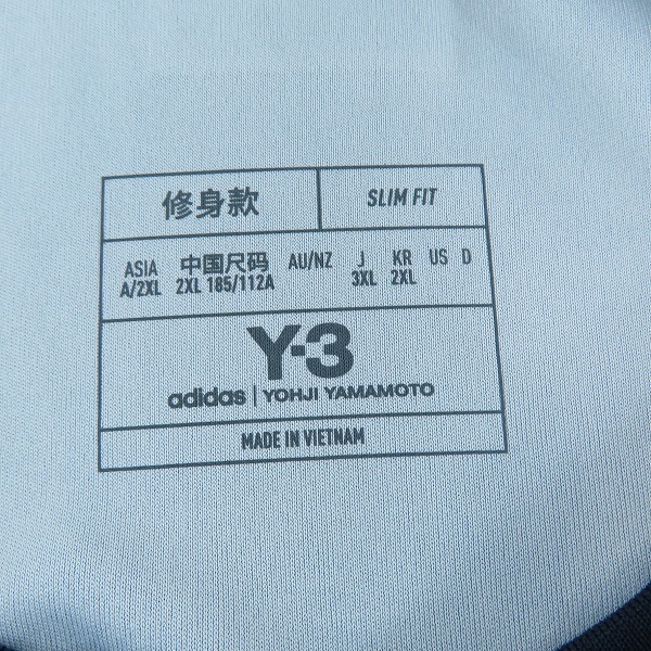 実際に弊社で買取させて頂いた【未使用】Y-3×adidas/ワイスリー×アディダス サッカー日本代表 2024 ホーム レプリカ ユニフォーム IU0964/3XLの画像 2枚目
