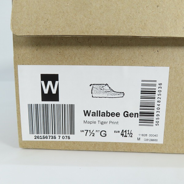 実際に弊社で買取させて頂いたClarks×atmos/クラークス×アトモス Wallabee Boots Gen ワラビーブーツ デザートブーツ/UK7.5の画像 7枚目
