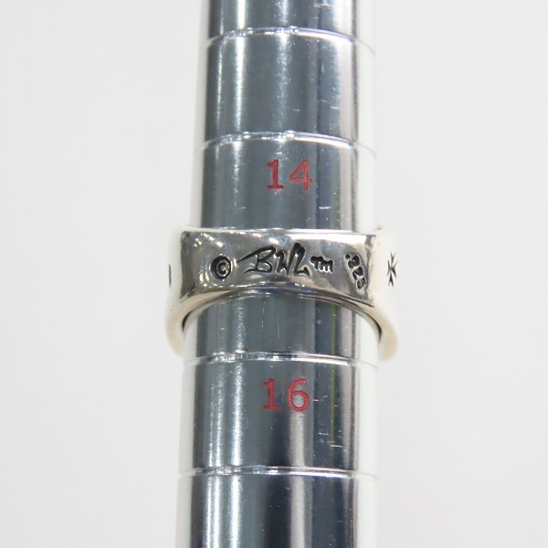 実際に弊社で買取させて頂いたBWL/ビルウォールレザー GERMAN HELMET SKULL/ジャーマン ヘルメット スカルリング 15号の画像 8枚目