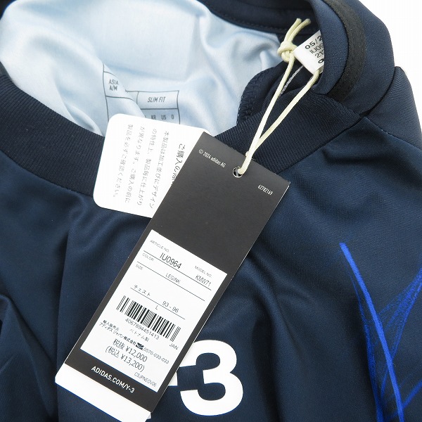 実際に弊社で買取させて頂いた(1)【未使用】Y-3/ワイスリー ヨウジヤマモト×アディダス サッカー日本代表 2024 ホーム レプリカ ユニフォーム IU0964/Lの画像 7枚目