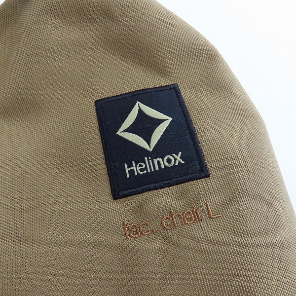 実際に弊社で買取させて頂いた【未使用】Helinox/ヘリノックス タクティカルチェア L コヨーテの画像 4枚目