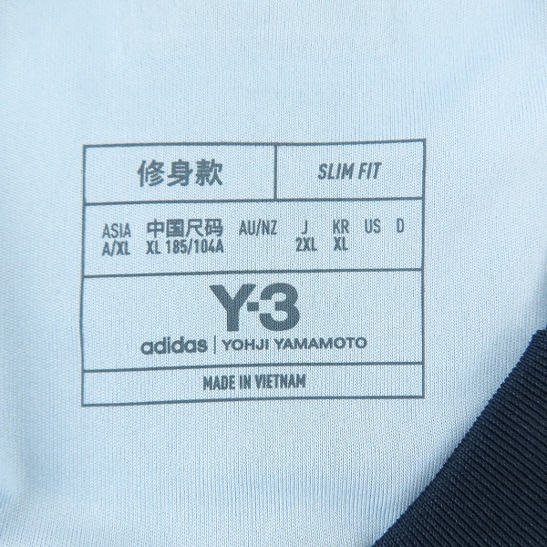 実際に弊社で買取させて頂いた(2)【未使用】Y-3×adidas/ワイスリー×アディダス サッカー日本代表 2024 ホーム レプリカ ユニフォーム IU0964/2XLの画像 2枚目