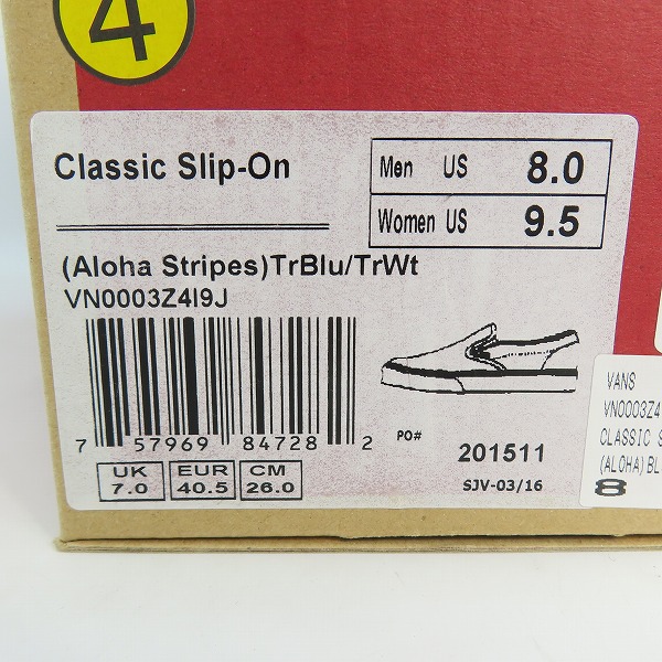 実際に弊社で買取させて頂いたVANS/バンズ  CLASSIC SLIP-ON 花柄 スリッポン VN0003Z4I9J/26の画像 9枚目