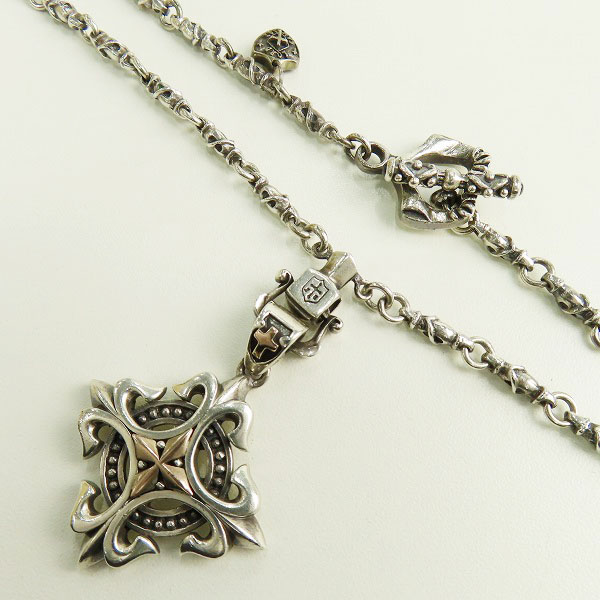 実際に弊社で買取させて頂いたLord Camelot/ロードキャメロット LC 213 SP UX ネックレス  