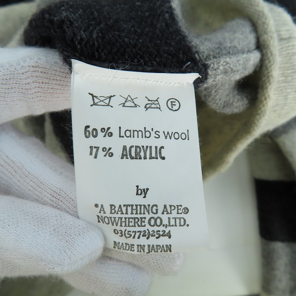 実際に弊社で買取させて頂いたA BATHING APE/アベイシングエイプ MADE WITH GENERAL ワンポイントボーダー柄ニットセーター/Lの画像 3枚目
